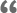 在线短信云呼网